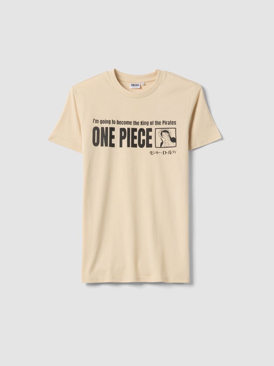 Beige pure cotton short-sleeve T-shirt_0
