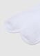 Multipack set of white stretch cotton blend socks_1