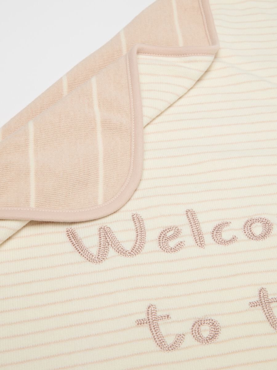 Blanket with "Welcome To The World" embroidery_2