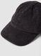 Cappello baseball marrone in puro cotone a coste_1