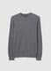 Regular Fit Grey Cotton Blend Jumper_4