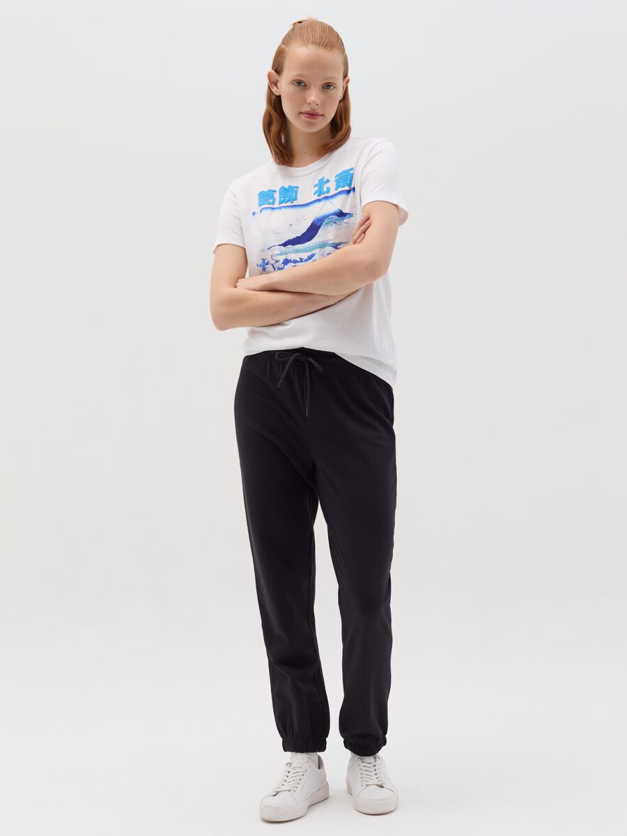 Plush joggers with drawstring_0