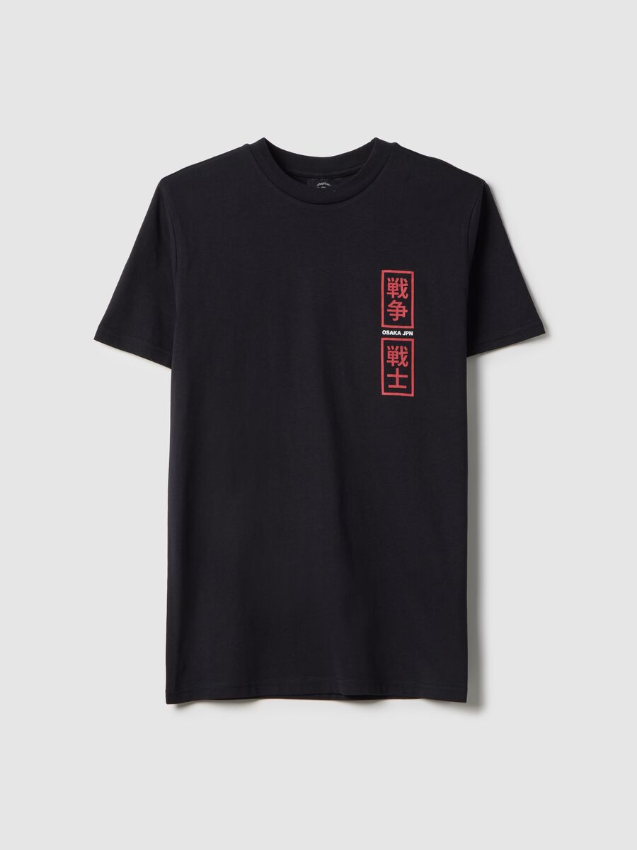 Black pure cotton regular fit t-shirt with Osaka print_4