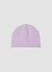 Purple stretch cotton hat with rhinestones for girls_0