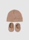 Beige newborn hat and booties set in pure cotton regular fit_0