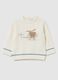 White pure cotton regular fit children's jumper_0
