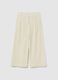 Girls' Beige Velvet Wide Leg Trousers_4
