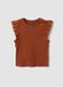 Brown stretch cotton T-shirt with ruffles_0