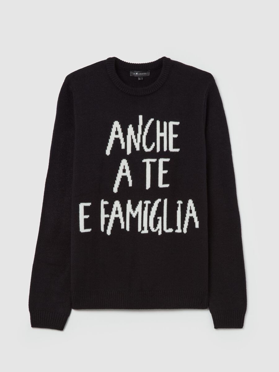 Christmas Jumper with jacquard writing_4