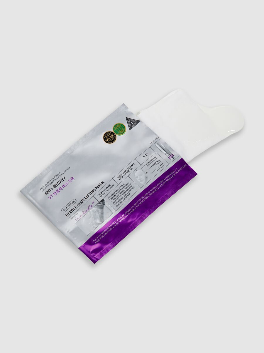 VT REEDLE SHOT LIFTING MASK - Korean beauty care_2