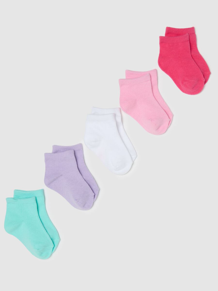 Five-pair pack short stretch socks_0