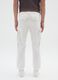 White slim fit stretch cotton blend cargo trousers_2