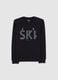 Boys' Black Sweatshirt in Pure Cotton Regular Fit with SKI Print_0