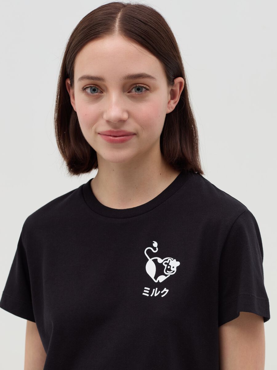 Cotton T-shirt with round neck_3