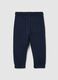 Regular fit blue cotton kid's joggers_1