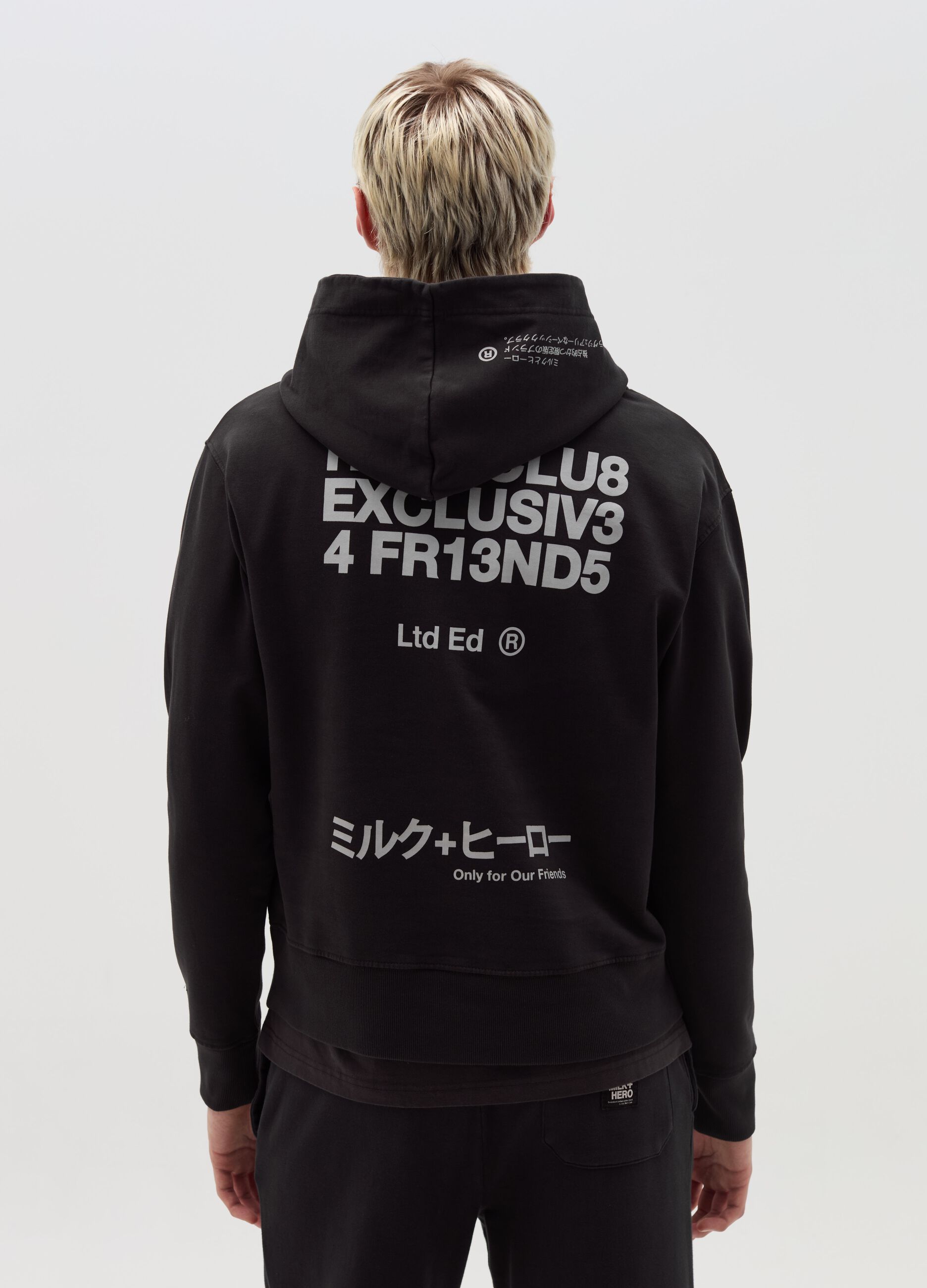 Hoodie with print