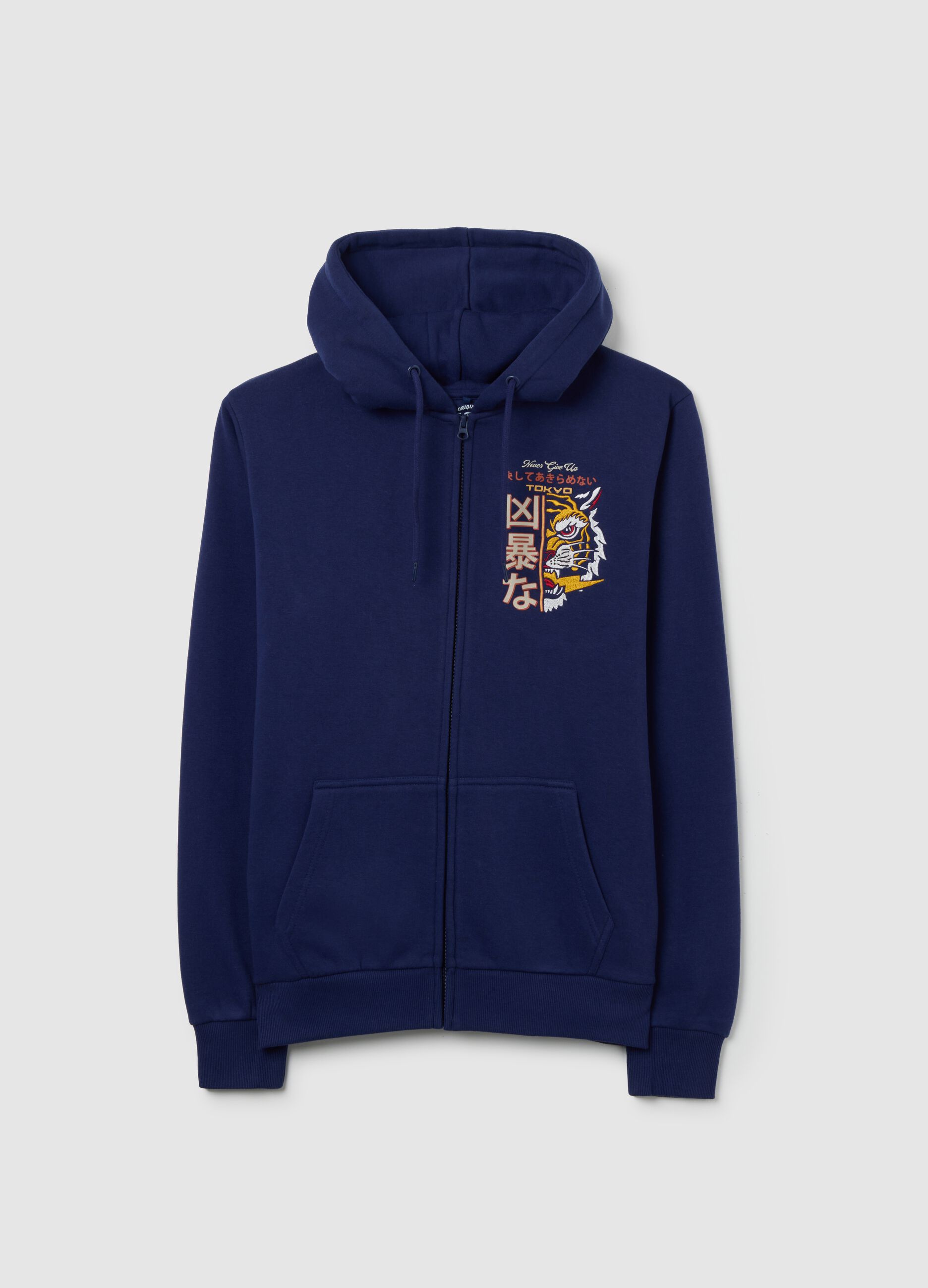 Blue cotton-blend hoodie with zip