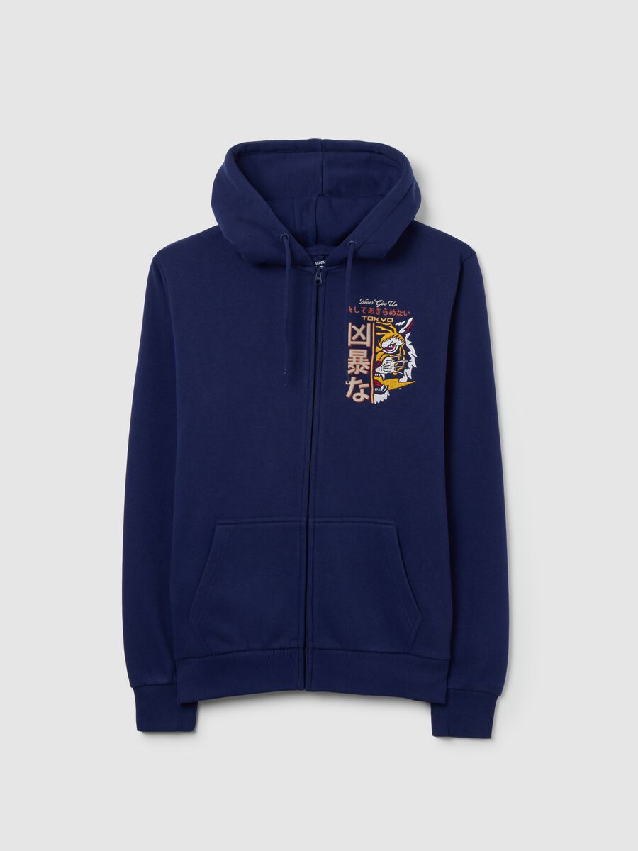Felpa in misto cotone blu con zip e cappuccio_0