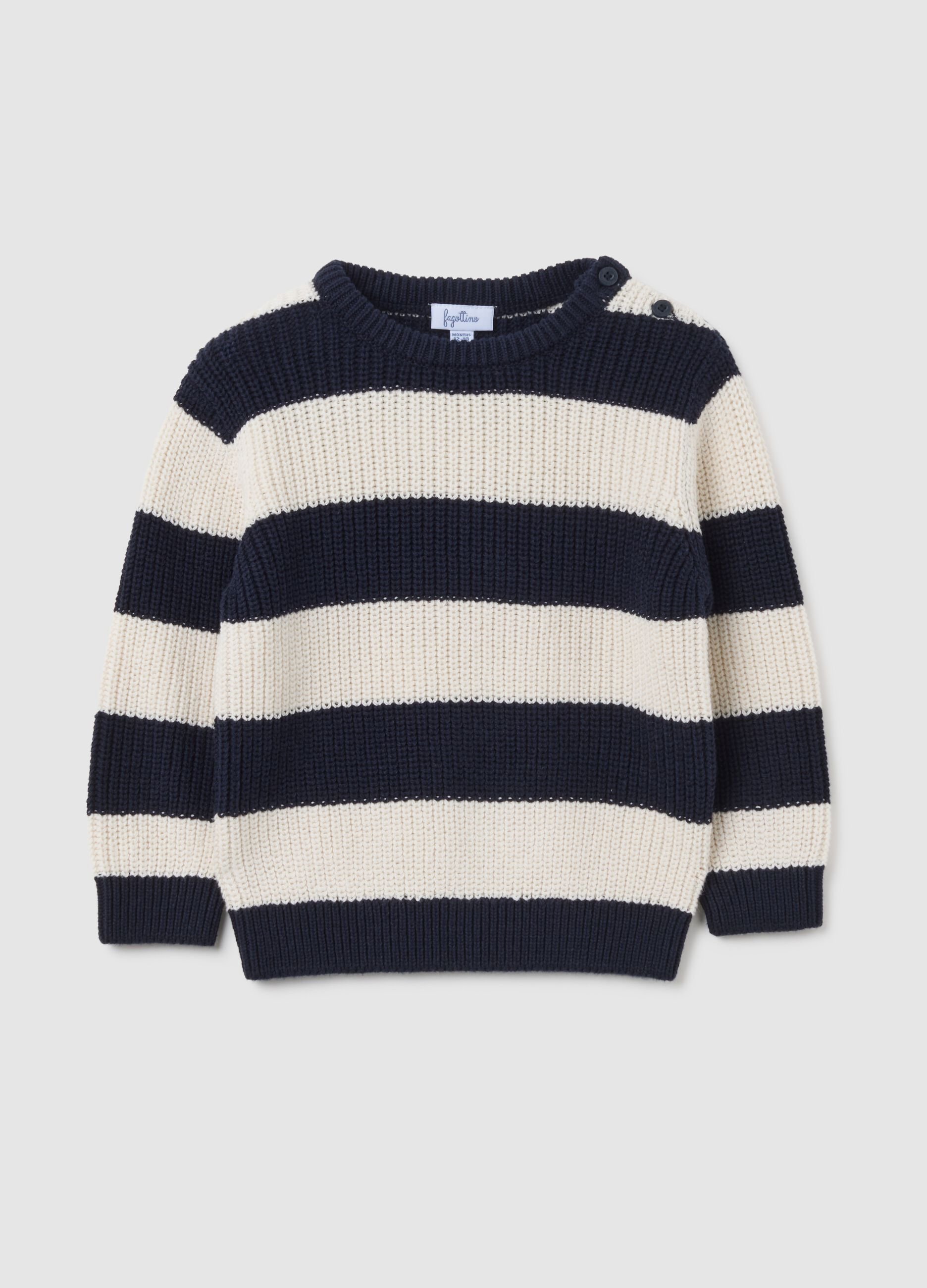 Children's multicolour pure cotton jumper, regular fit with buttons