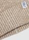 Stretch Beige Cap_1