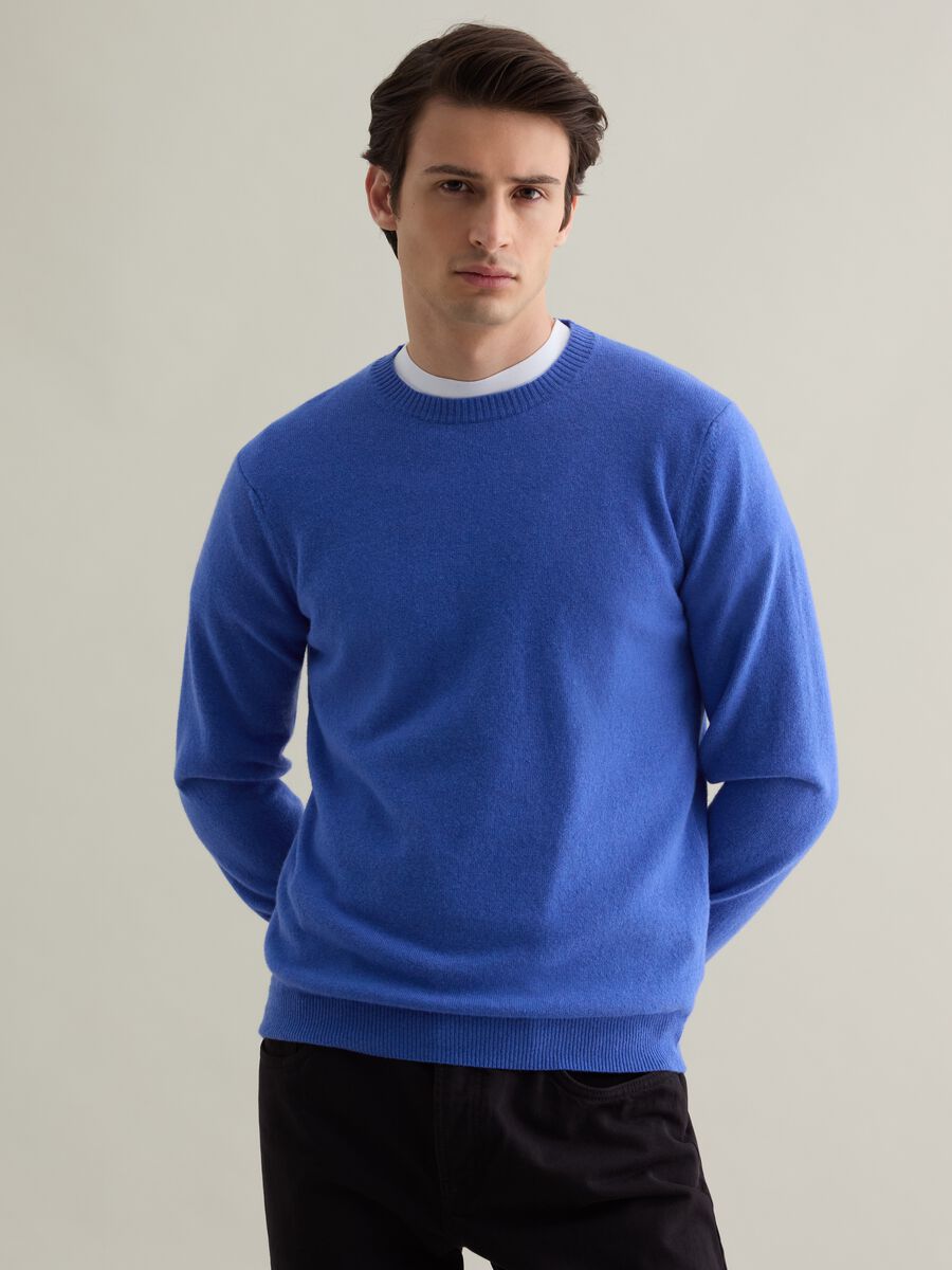 Lambswool crew-neck pullover_0