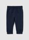 Regular fit blue cotton kid's joggers_0