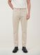 Beige pure cotton twill straight-fit jeans_1