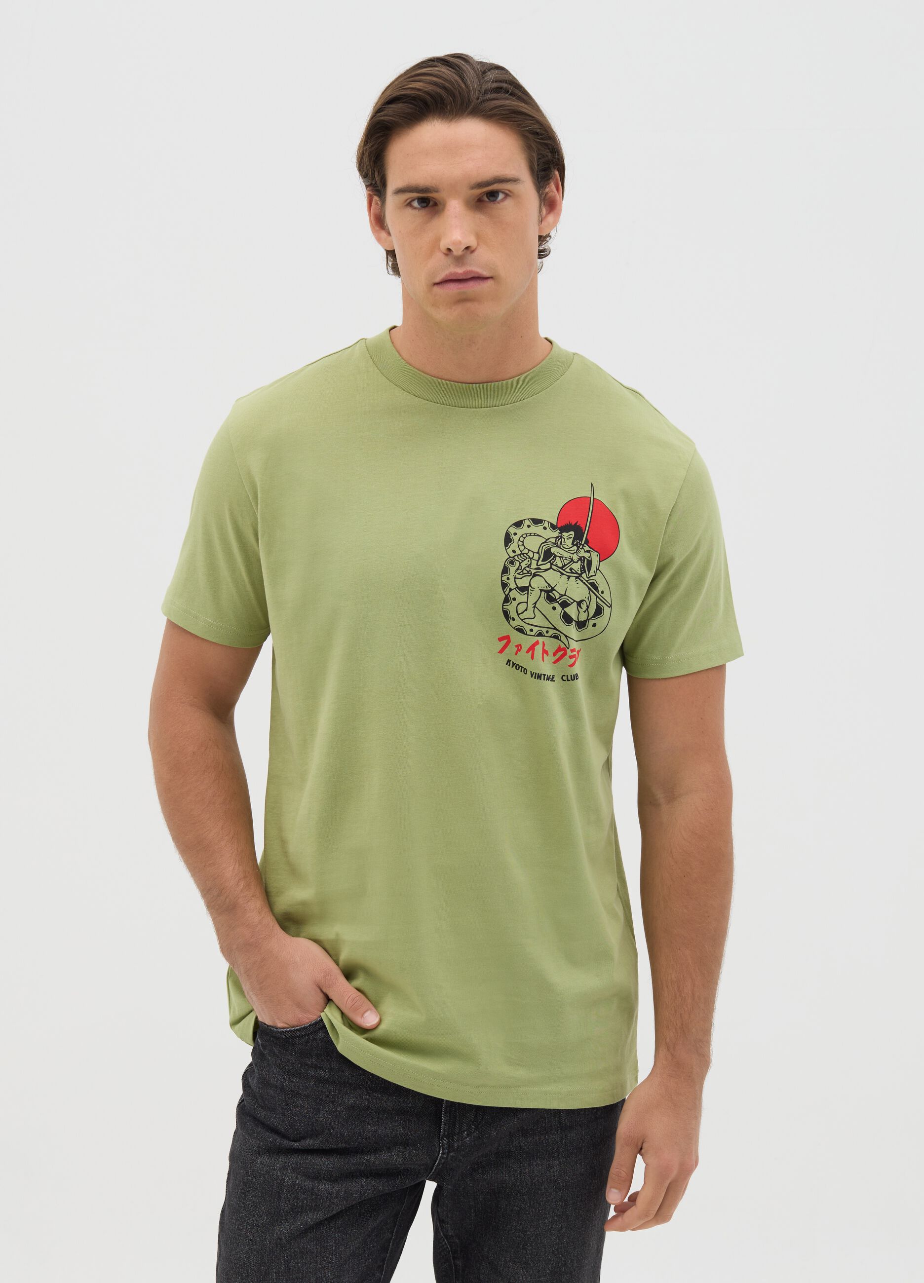 Green T-shirt with Kyoto Vintage Club print