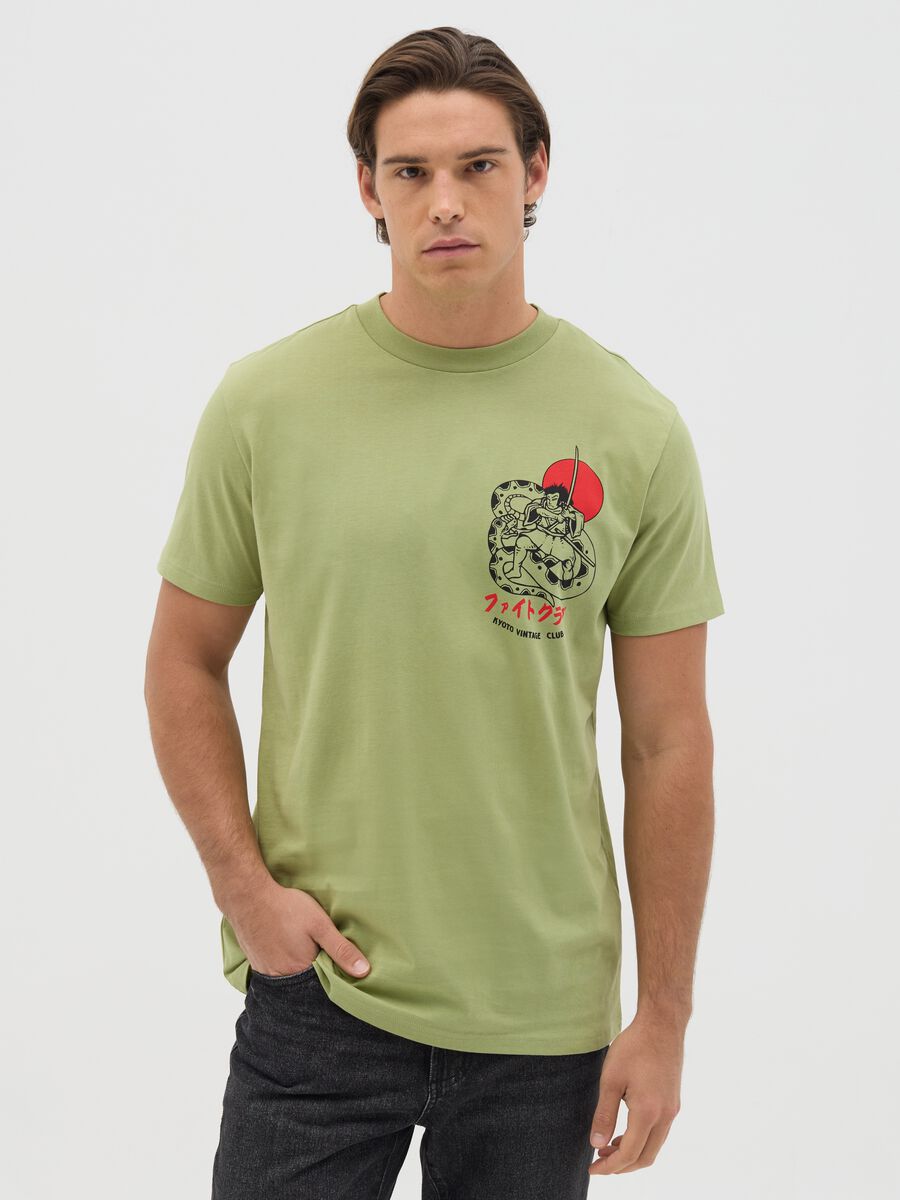 Green T-shirt with Kyoto Vintage Club print_0