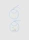 Two-Pack White Pure Cotton Bibs for Infants_0