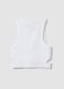 White stretch cotton cropped tank top_1