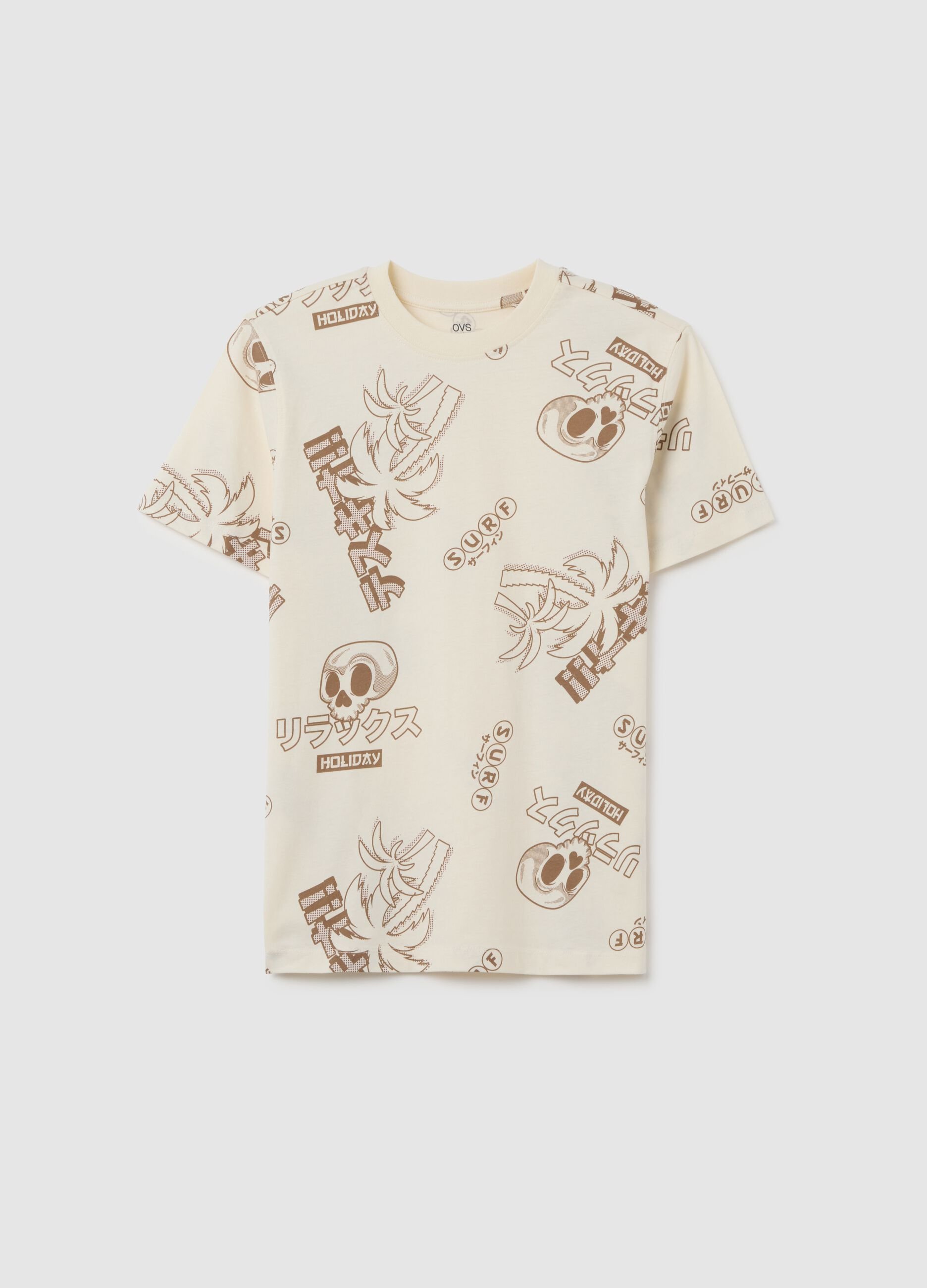 Multicolour regular fit boys' pure cotton T-shirt