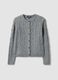 Grey cable-knit wool-blend cardigan_4