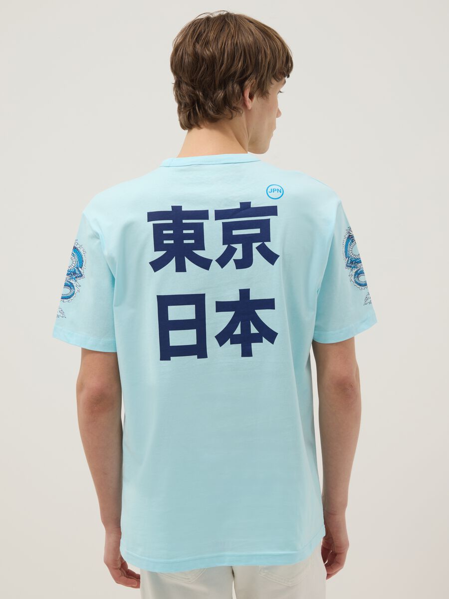 Blue pure cotton regular fit T-shirt with Japanese prints_2