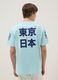 Blue pure cotton regular fit T-shirt with Japanese prints_2