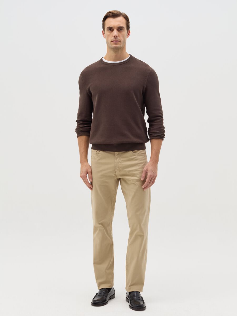 Beige slim-fit trousers in stretch cotton_0