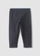 Black organic cotton-blend leggings with animal print for baby girl_0