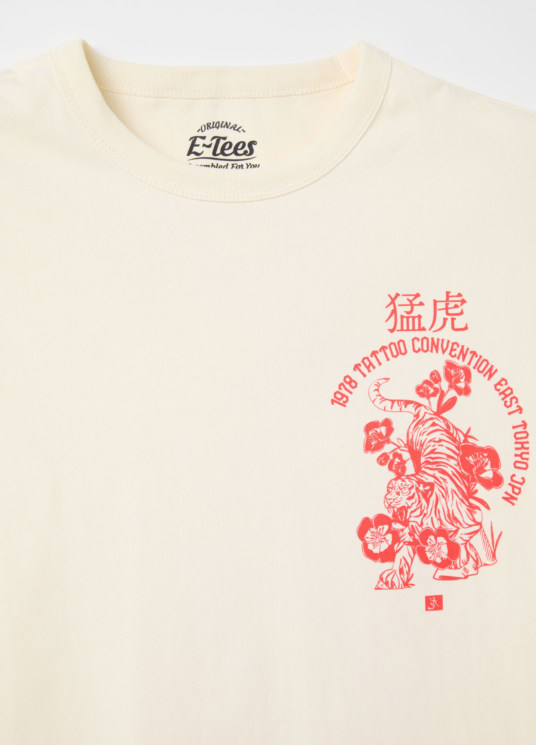 White T-shirt with Tattoo Convention Tokyo print