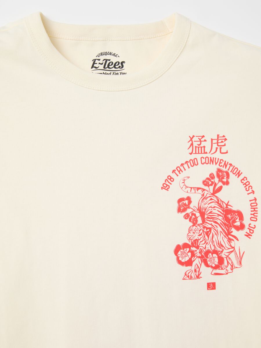White T-shirt with Tattoo Convention Tokyo print_5