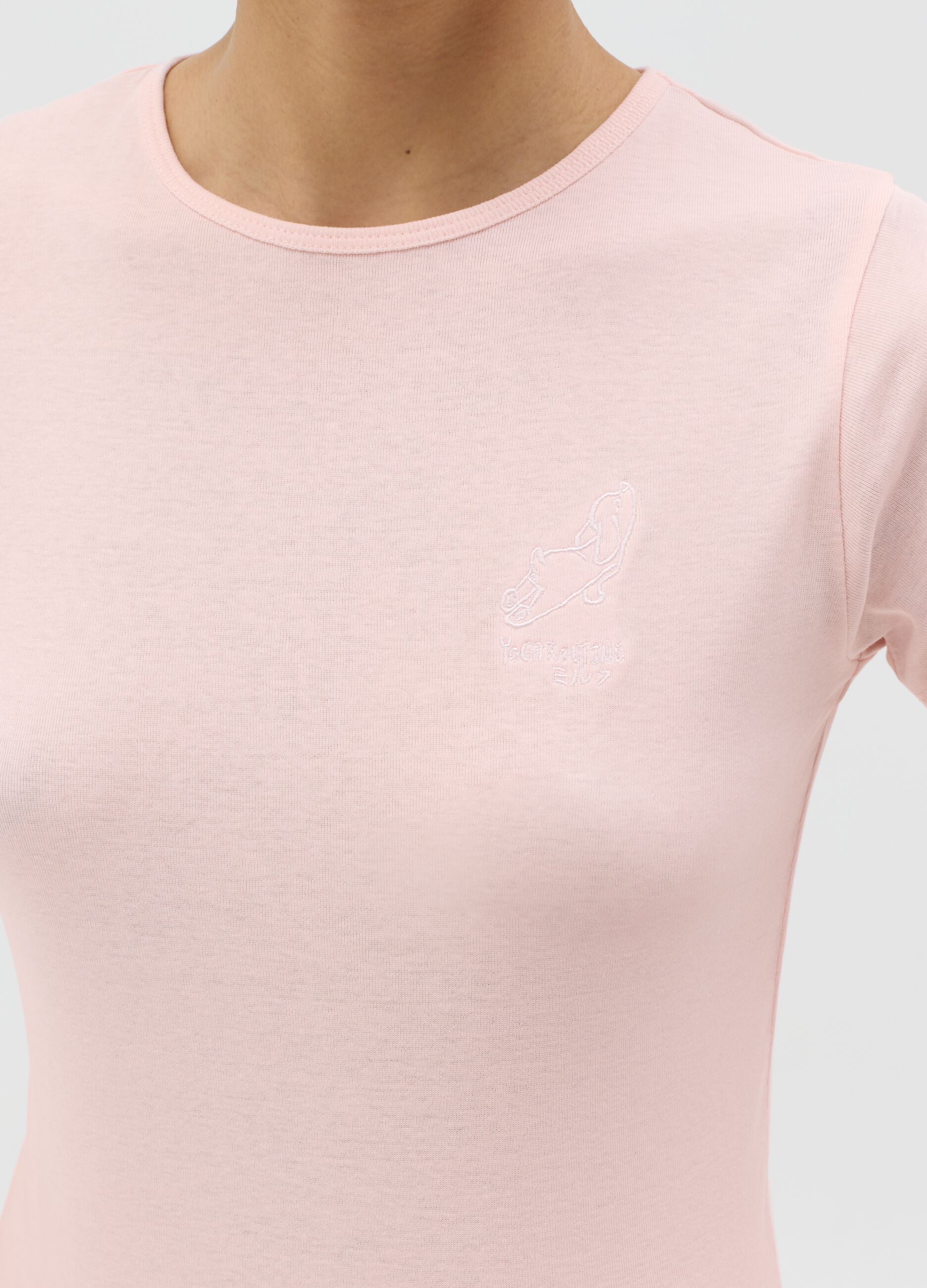 Slim-fit T-shirt in cotton