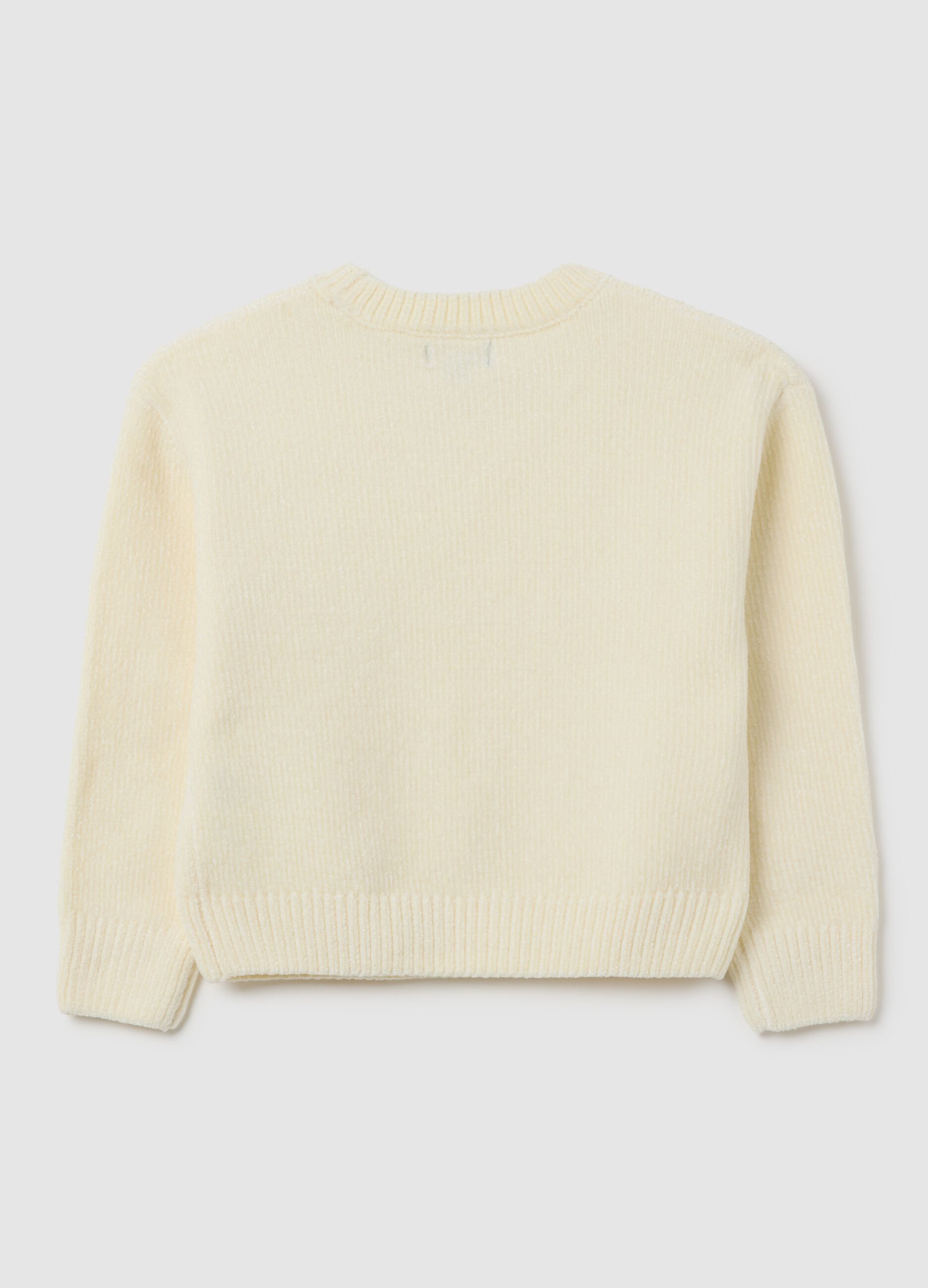 Girls' beige regular fit sweater
