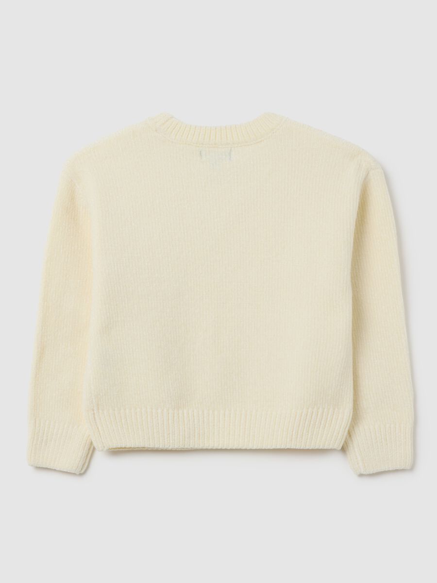 Girls' beige regular fit sweater_1
