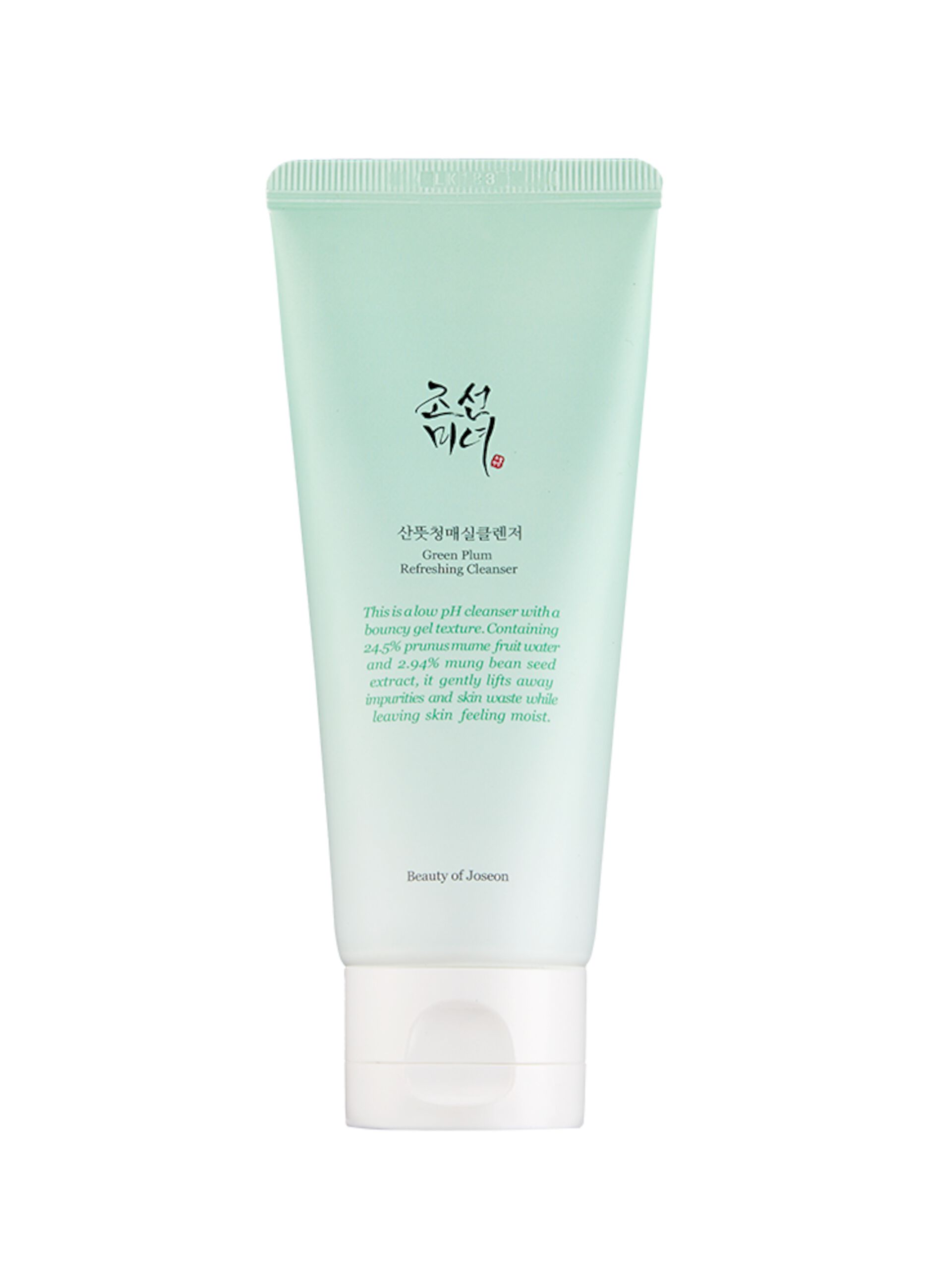 Green Plum Refreshing Cleanser - skincare coreana