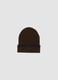 Brown jersey-knit beanie with striped turn-up_0