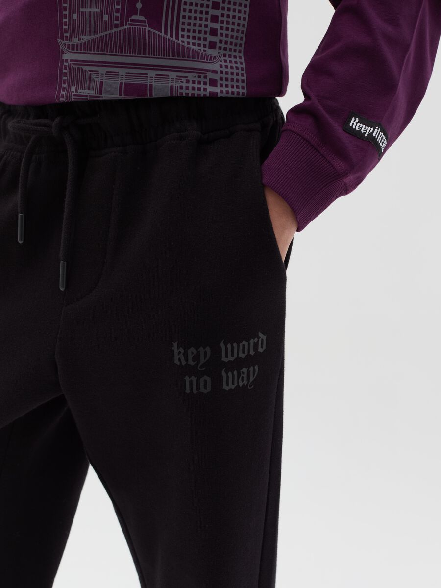 Joggers with gothic "Key Word No Way” print_2