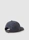 Regular fit pure cotton denim blue baseball cap_1