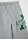Joggers with drawstring and "ATHLETIC 25” print_2