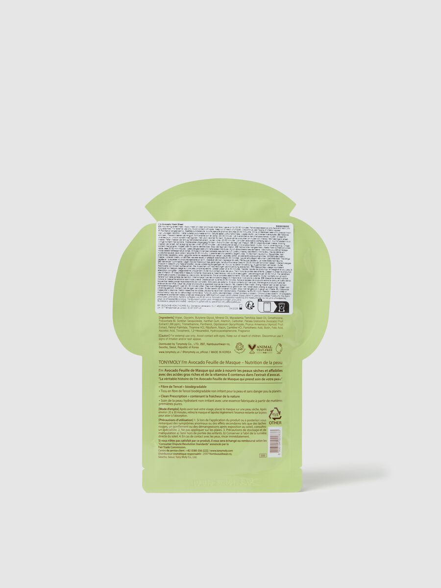 Nourishing fabric mask - Korean skincare_2