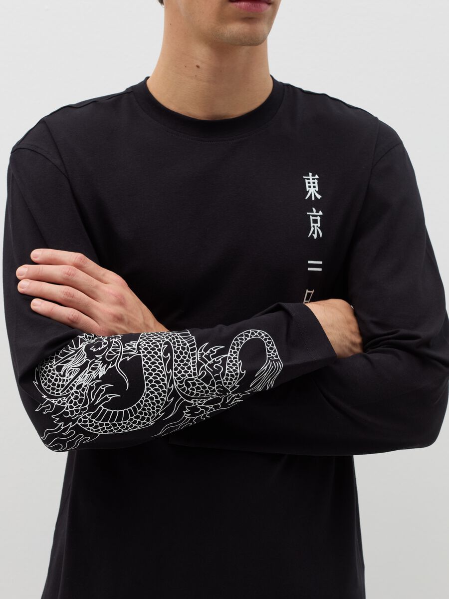 Long-sleeved T-shirt with dragon print_5
