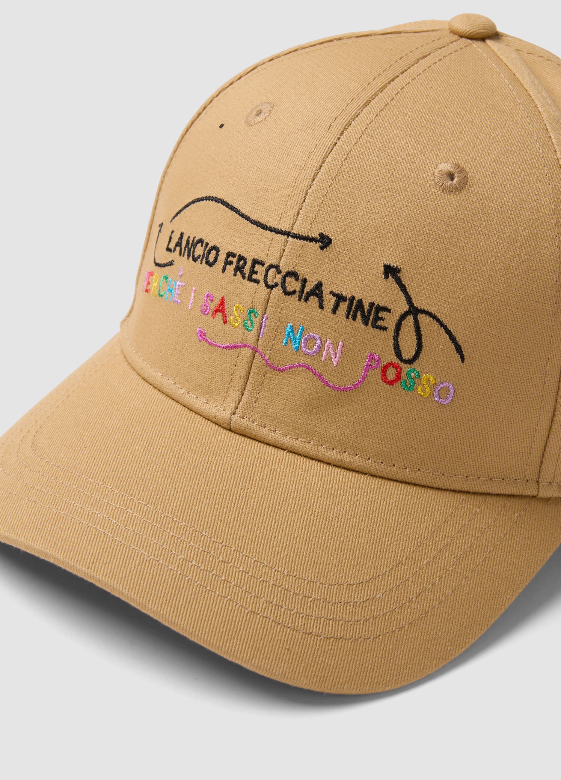 Beige pure cotton baseball cap with lettering